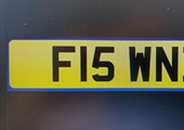 FF Number Plate F15 WND  (F15 'Wind')